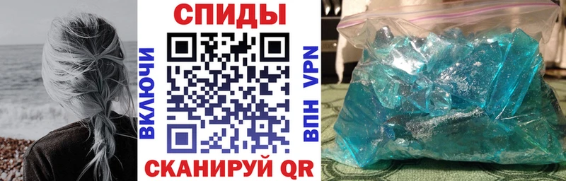 цены наркотик  omg   АМФ 97%  Боровск 