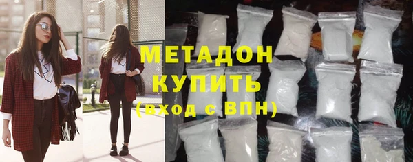 кокаин перу Алзамай