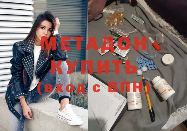 прущий лед Алексеевка