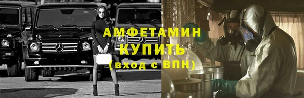 прущий лед Алексеевка