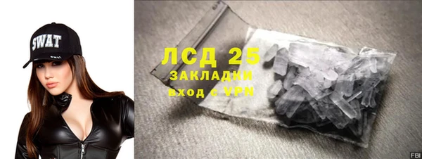 a pvp Алексин