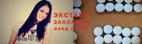 кокаин перу Алзамай