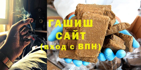прущий лед Алексеевка