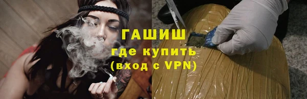 прущий лед Алексеевка