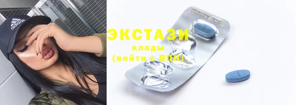 прущий лед Алексеевка