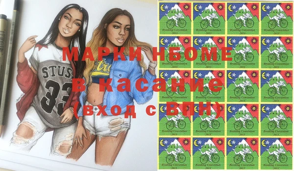 прущий лед Алексеевка
