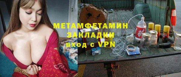 кокаин перу Алзамай