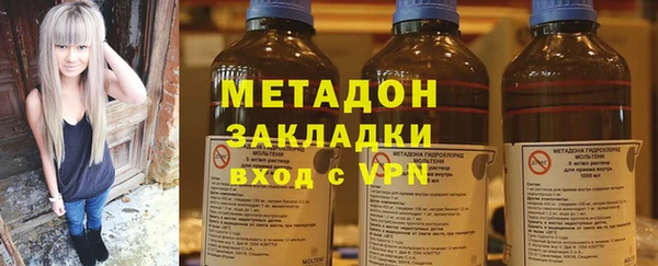 кокаин перу Алзамай